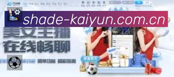 App 展示图